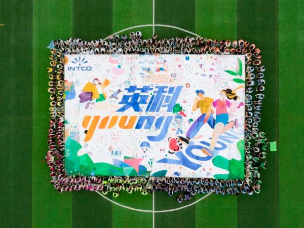 游艇会yth206再生｜2022届“游艇会yth206Young入职集训营”顺利结营！