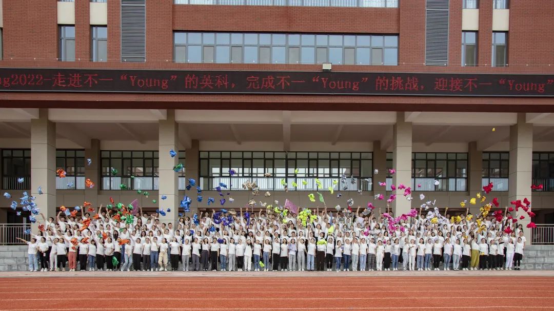 游艇会yth206Young入职集训