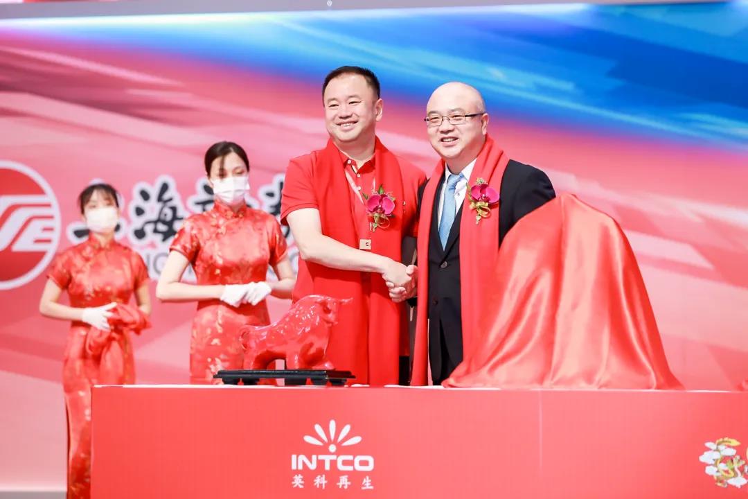 游艇会yth206再生与上交所互换上市礼品